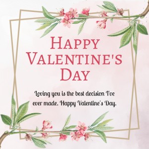 Free Valentines Day eCard 13